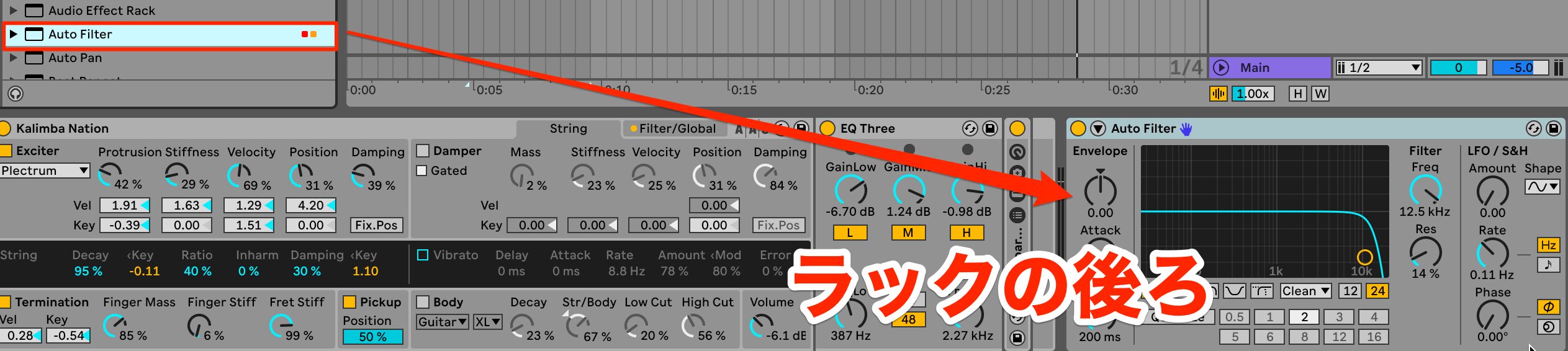 7.AutoFilter1