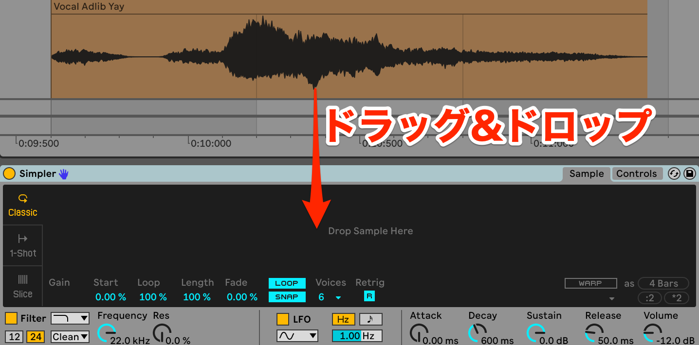 15.Simpler取込み