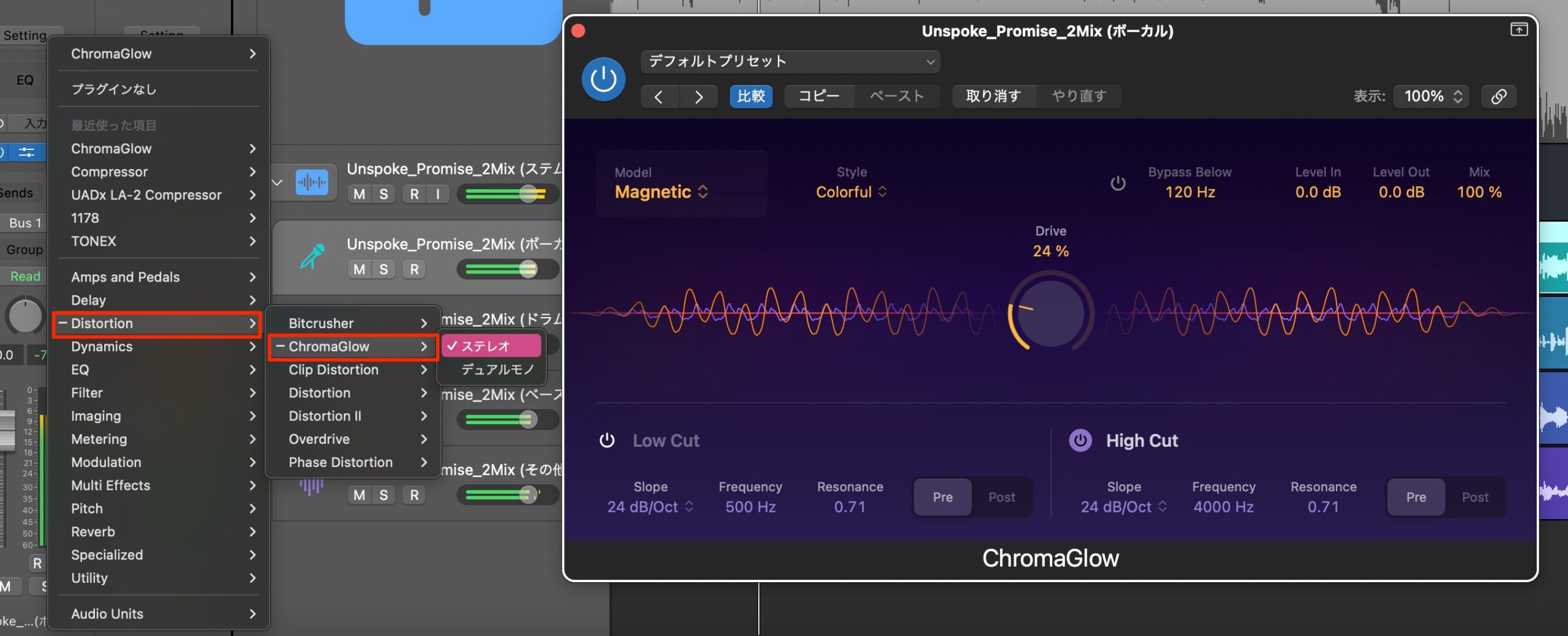 ChromaGlow