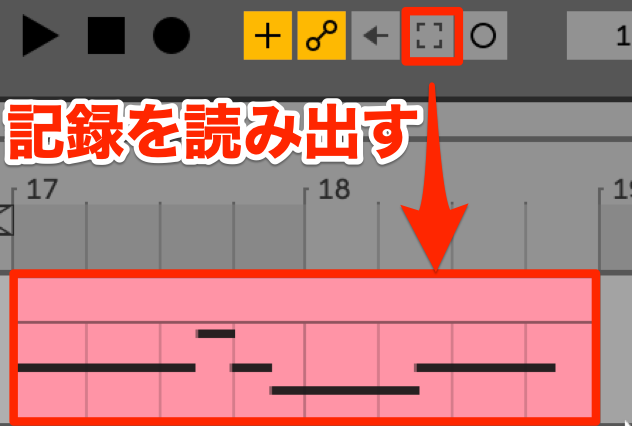 8.キャプチャー