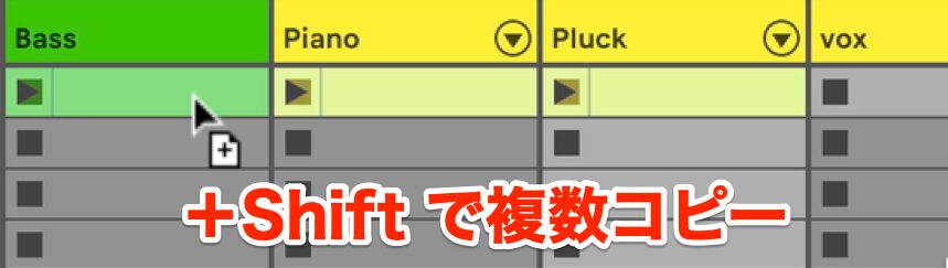 3.複数コピー
