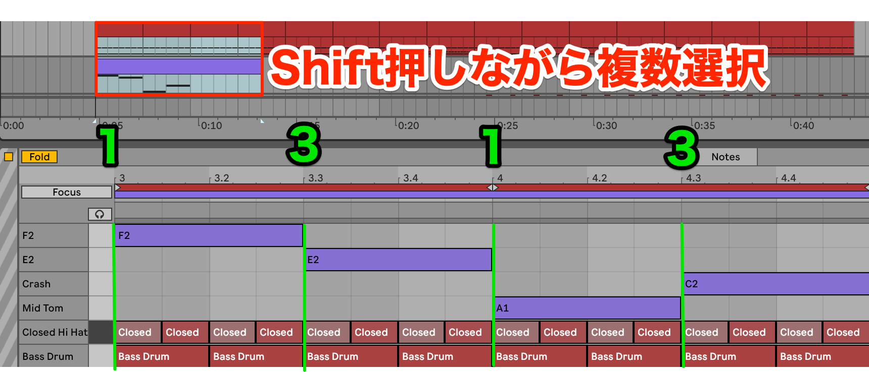 5.クリップ複数