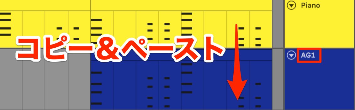 クリップコピー