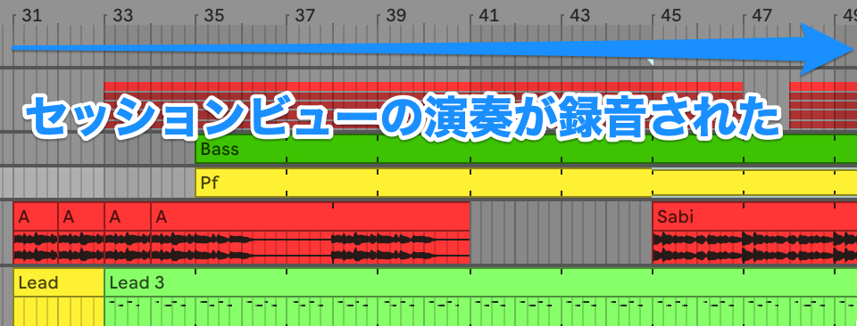 5.録音データ