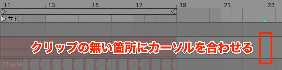 7.カーソル1