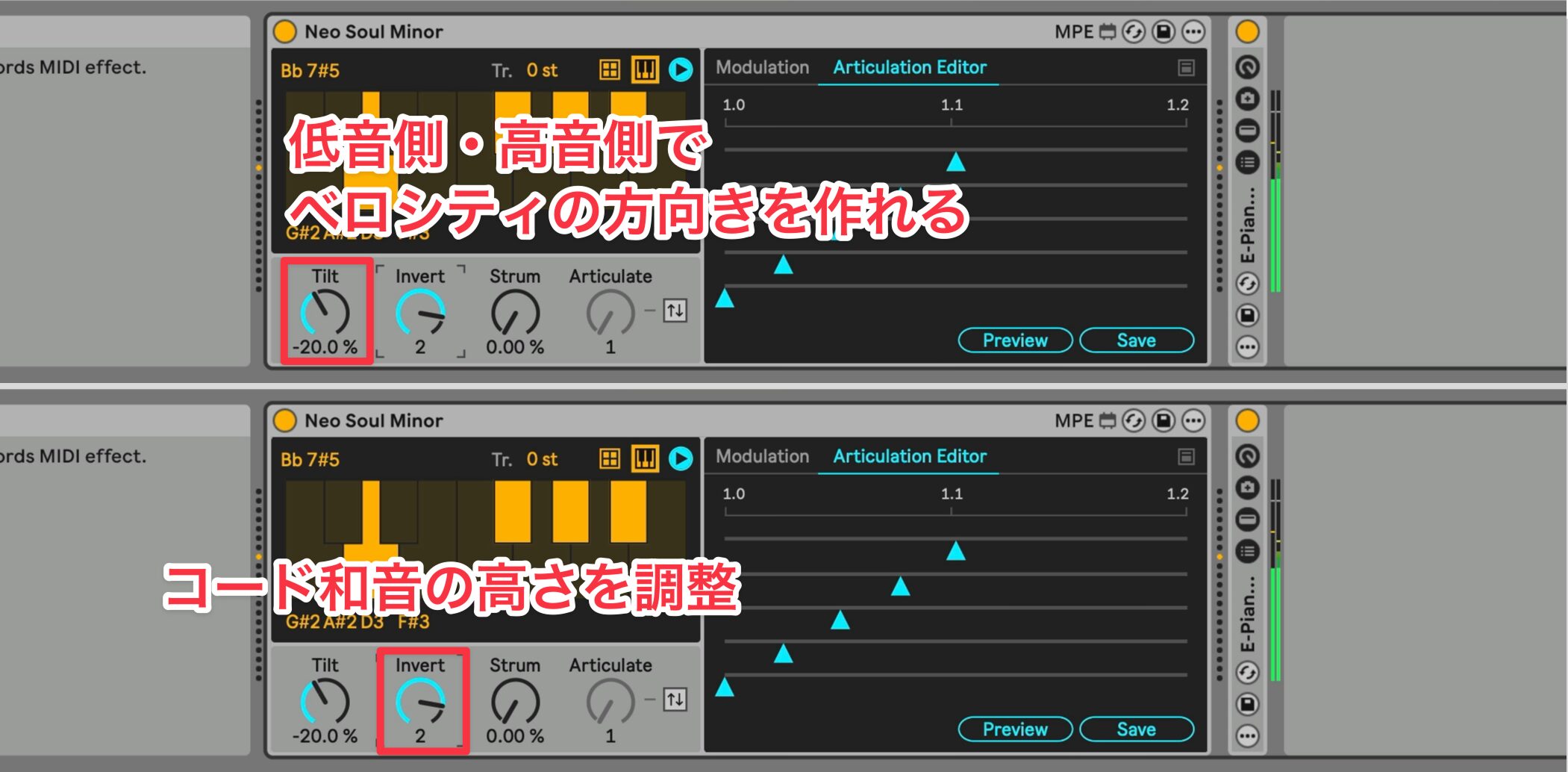 ExpChords-Tilt-Invert