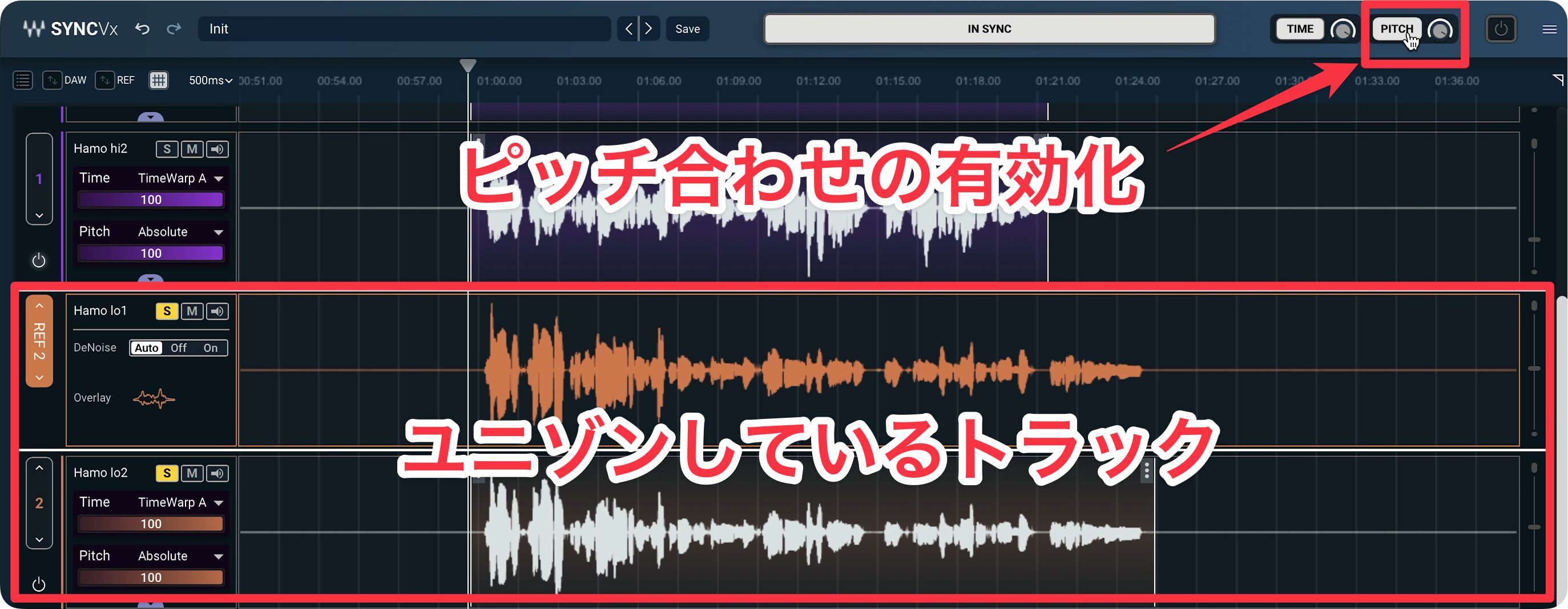 Sync Vx - Pitch_srcnn_anime_noise2