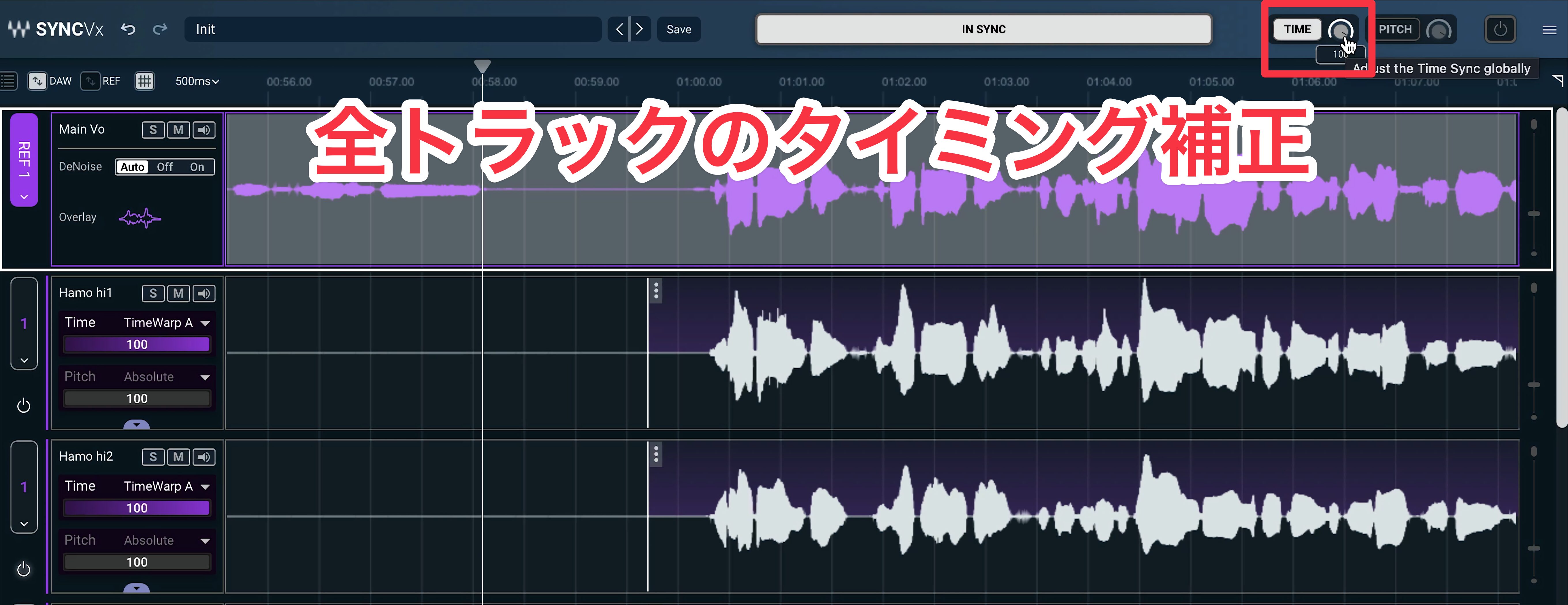 Sync Vx - Time All
