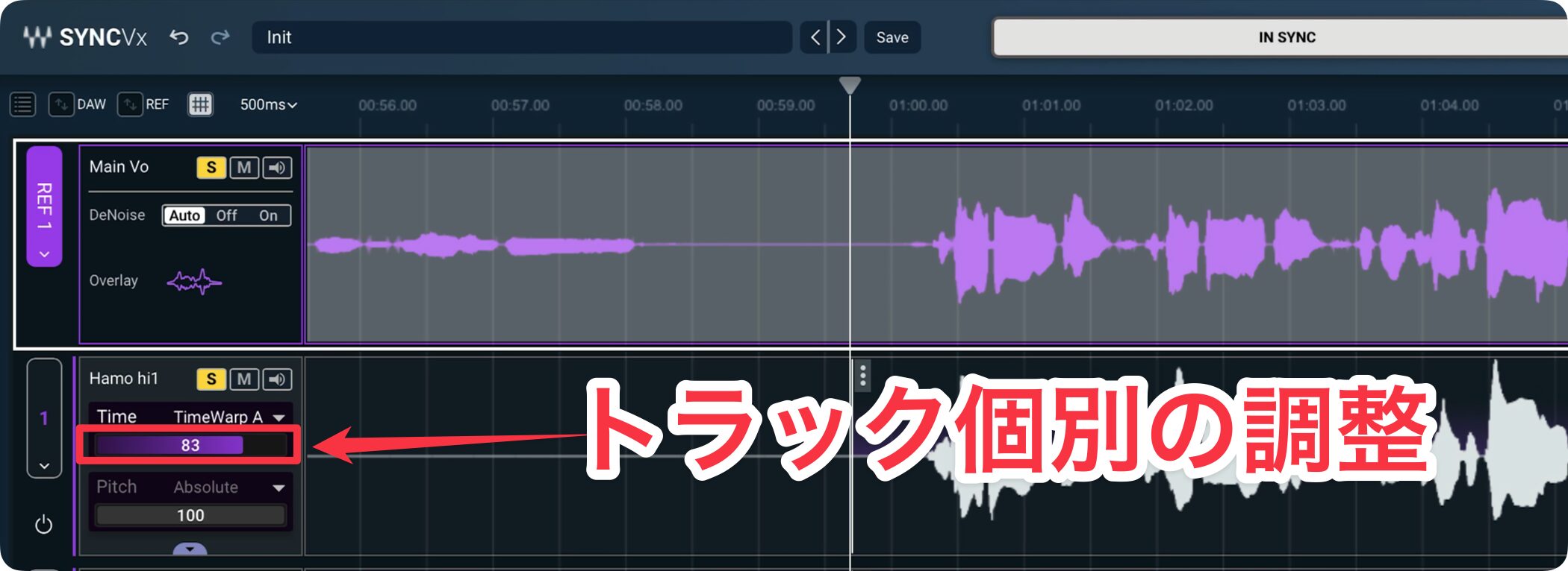 Sync Vx - Time Track