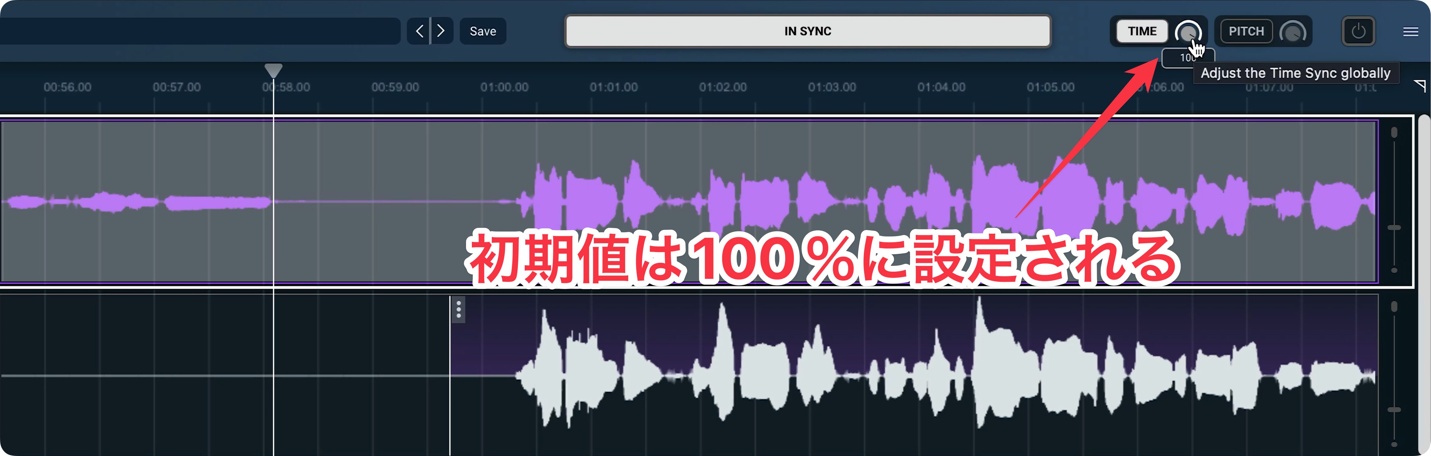 Sync Vx - Time
