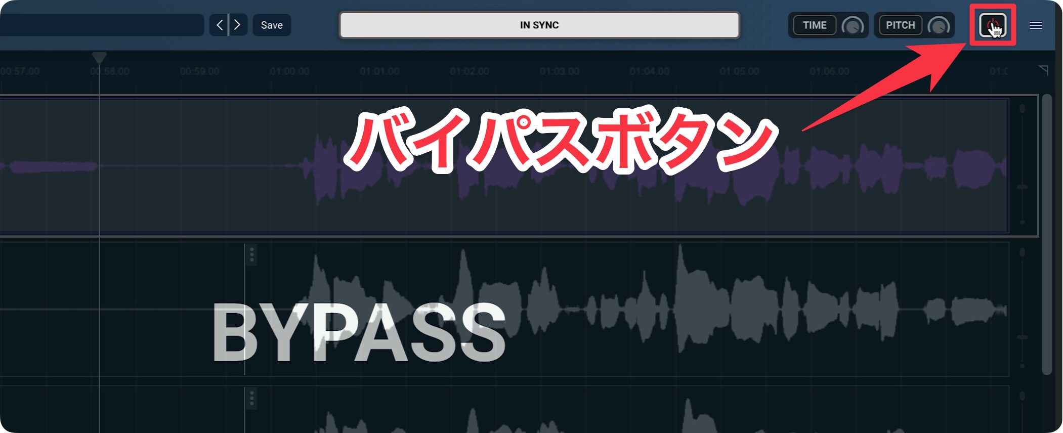 Sync Vx - Bypass