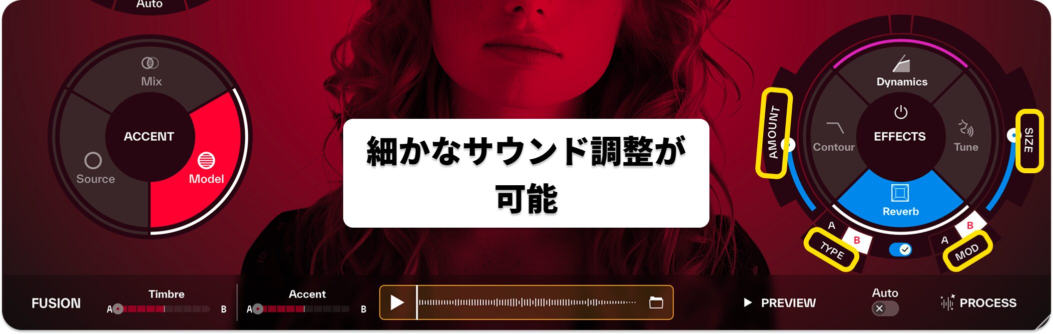 ReSing_Effect_Reverb