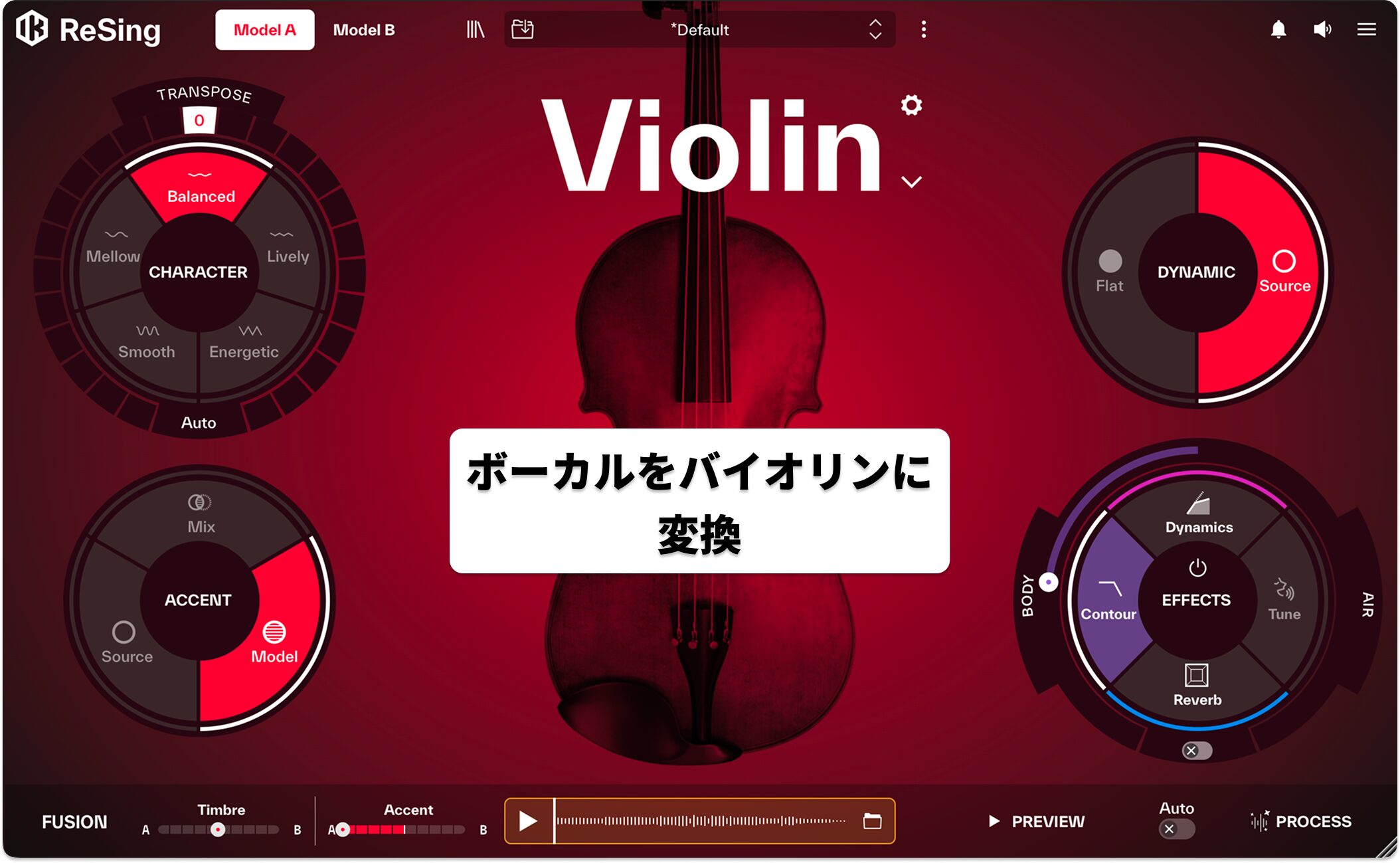 ReSing_Ex1_Vocal_to_Violin