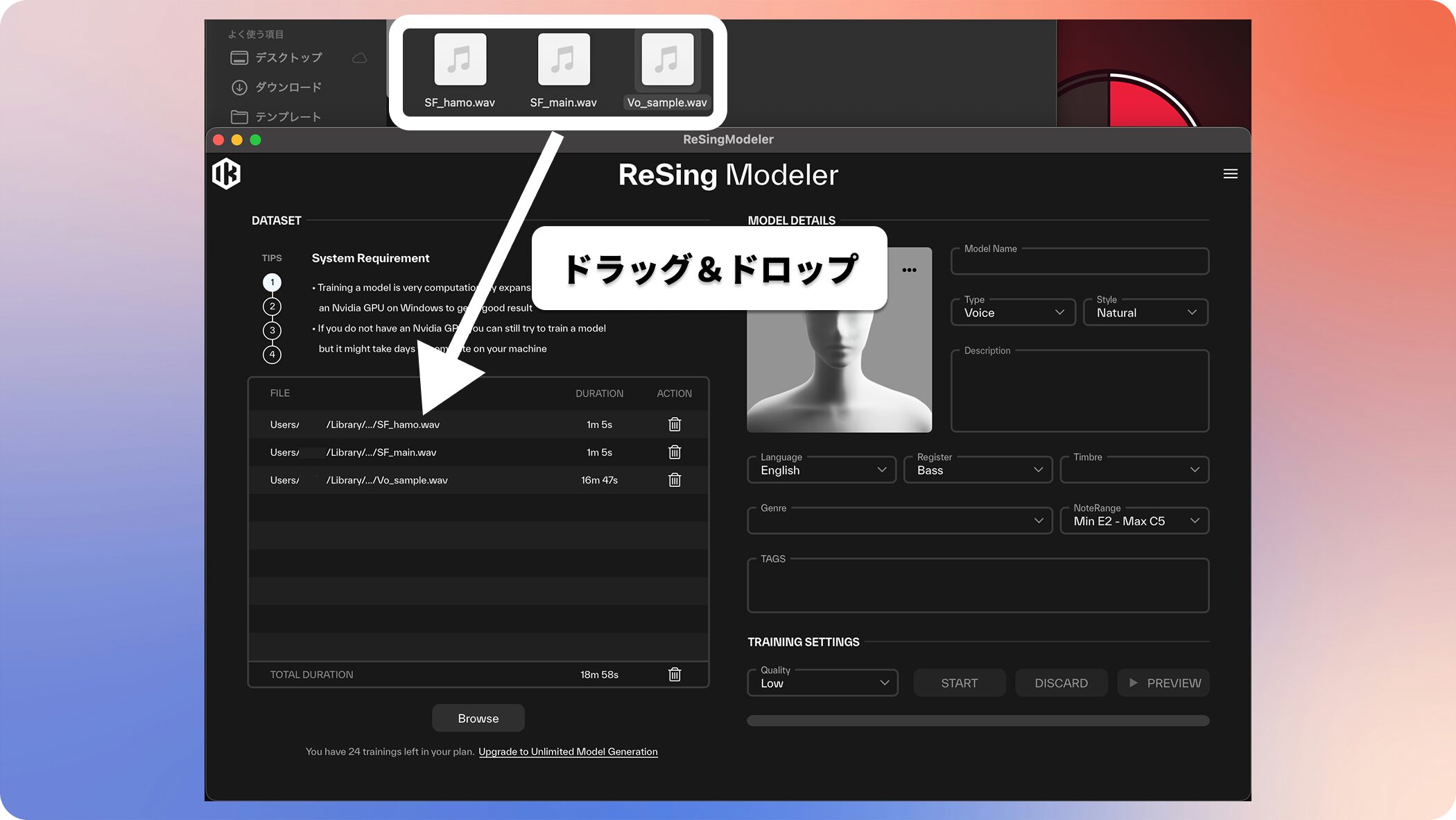 ReSing_Moder2