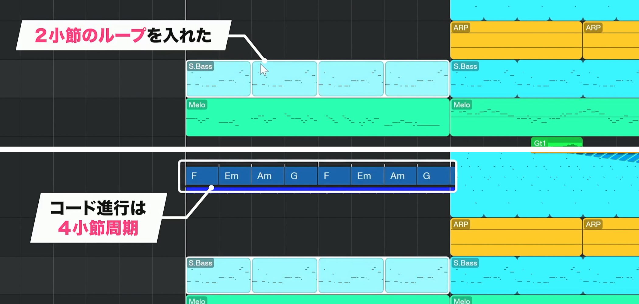 StudioOne12_10