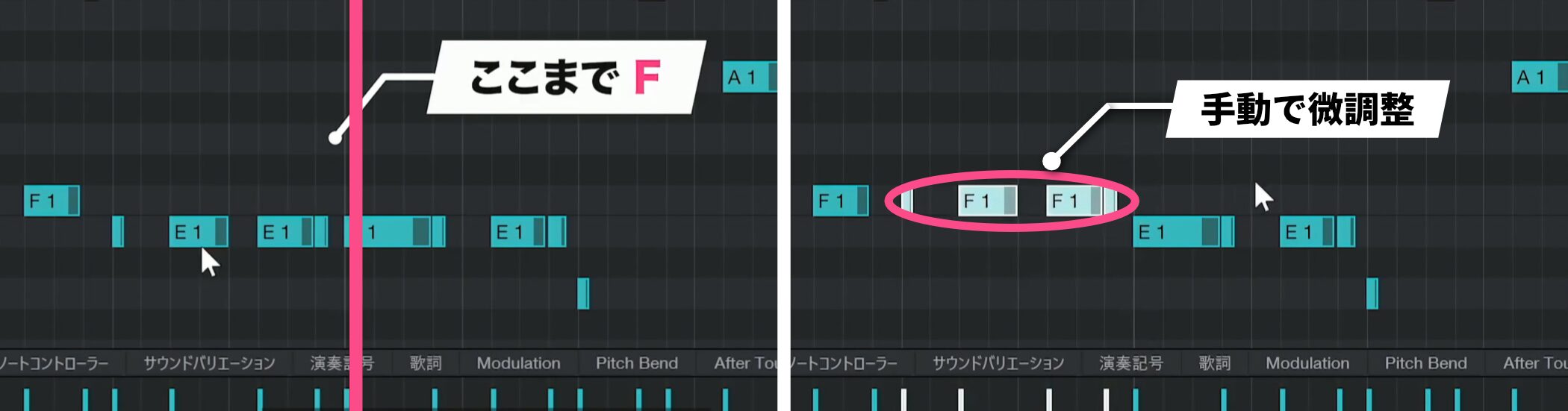 StudioOne12_12