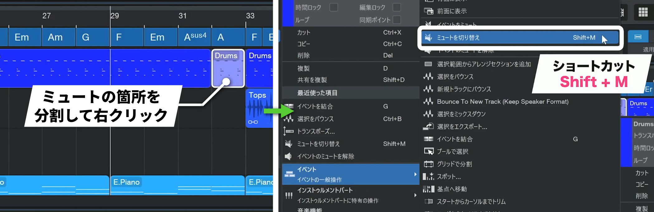 StudioOne12_13