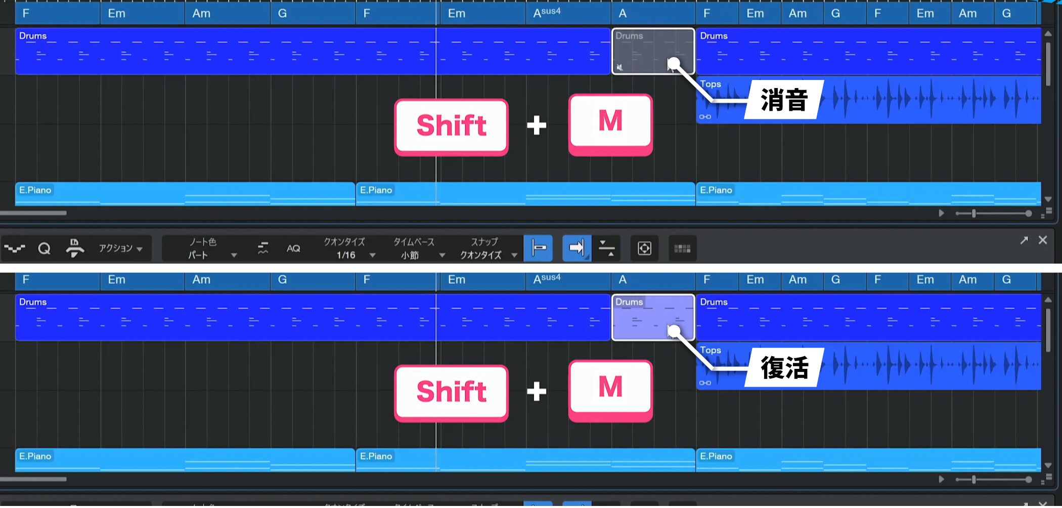StudioOne12_14