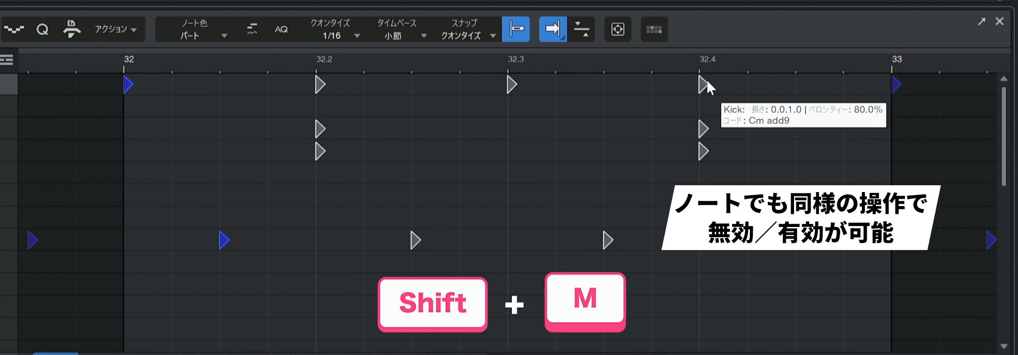 StudioOne12_15