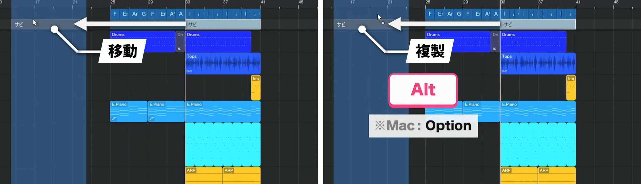 StudioOne12_19