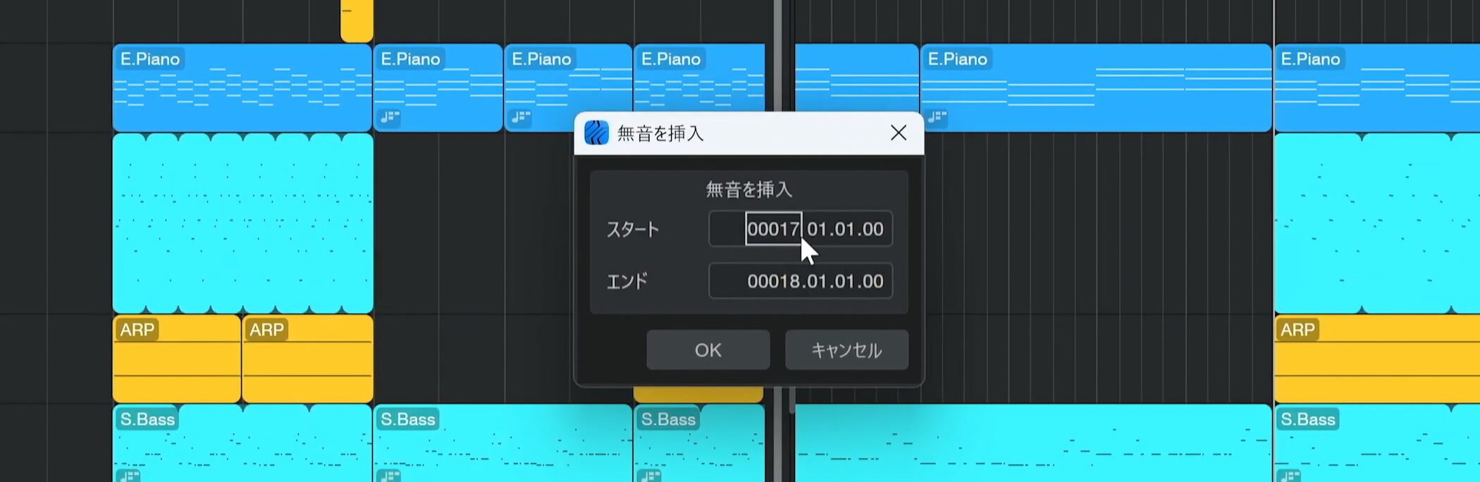 StudioOne12_24