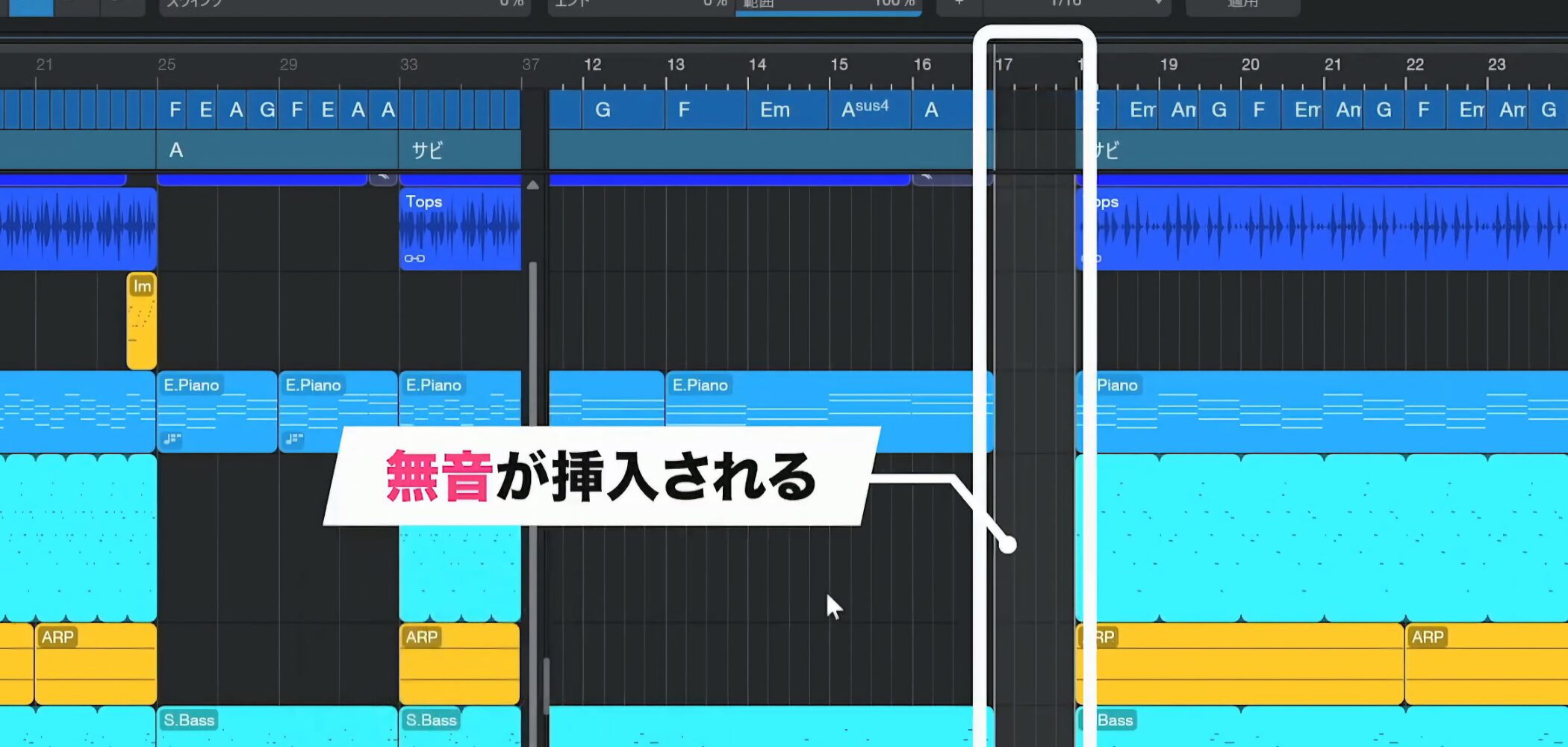 StudioOne12_25