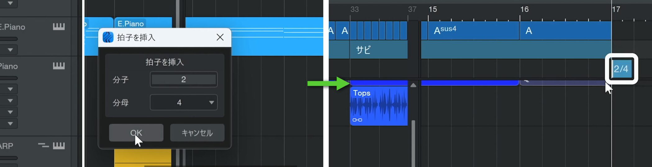 StudioOne12_28