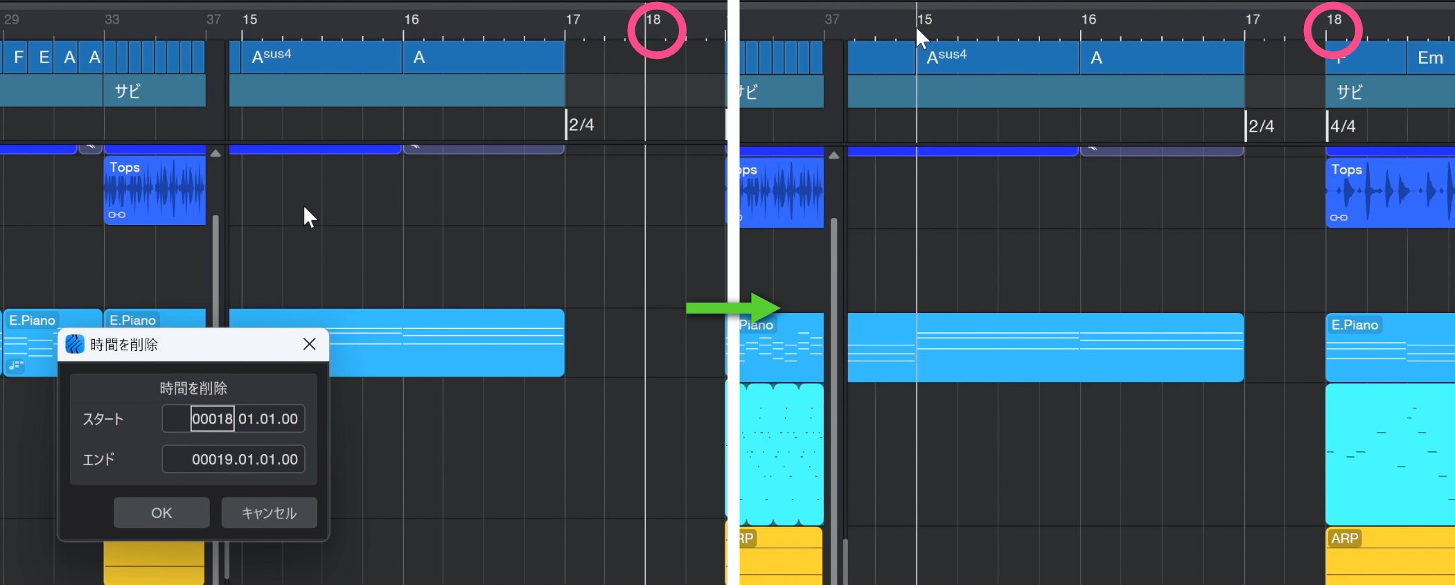 StudioOne12_30