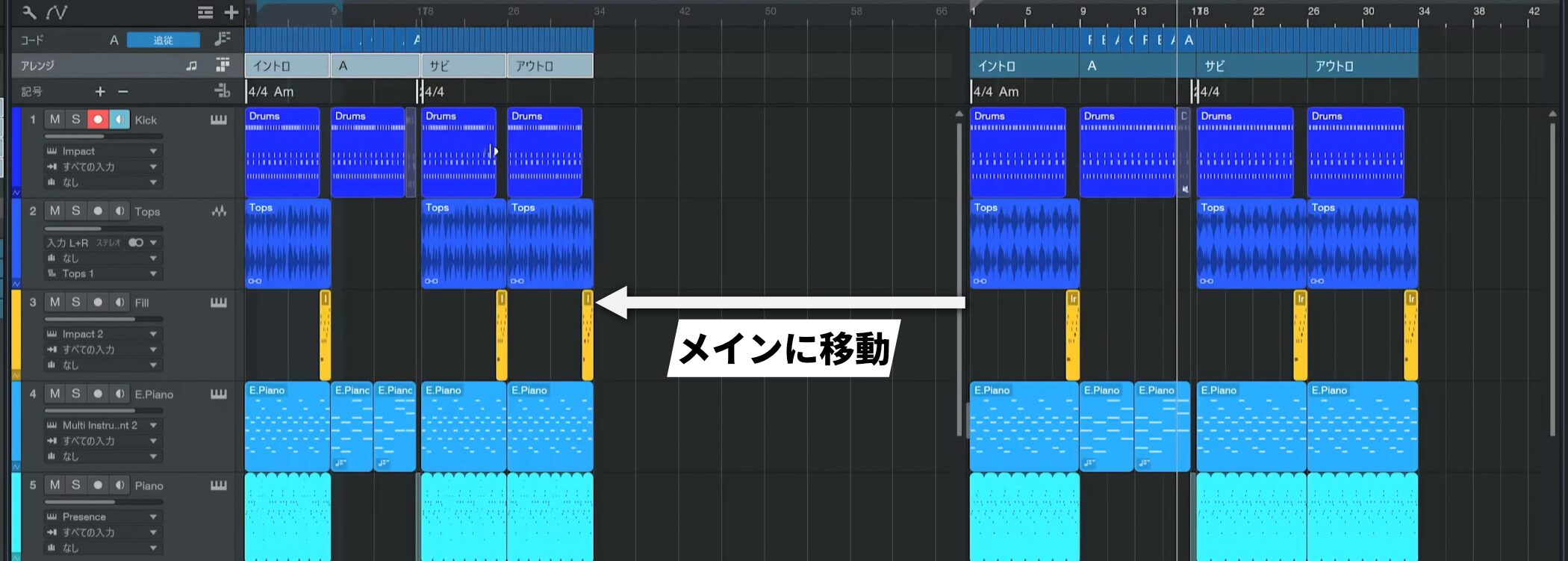 StudioOne12_31