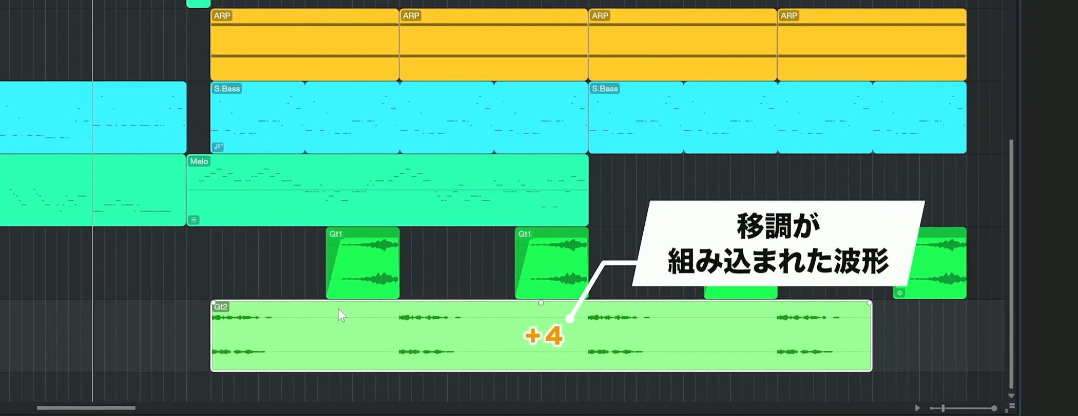 StudioOne12_42.jpg