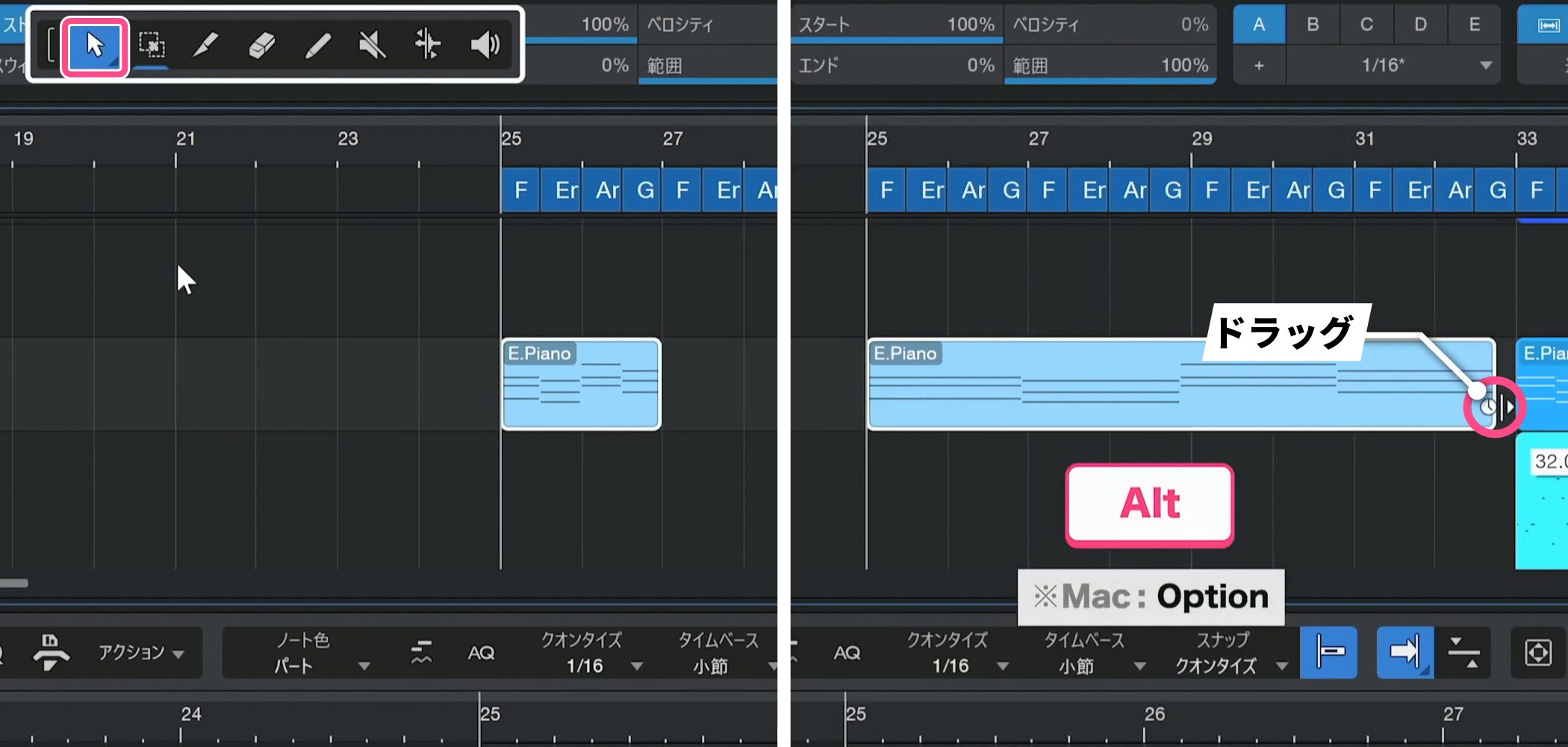 StudioOne12_7