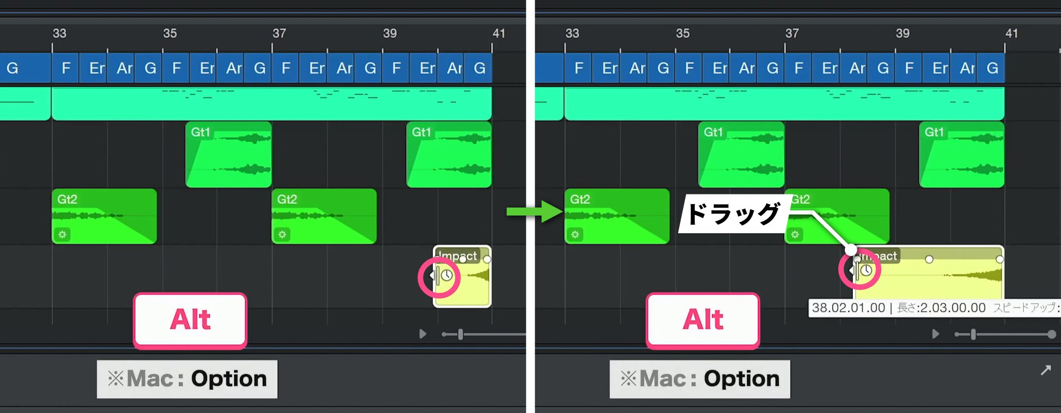 StudioOne12_8