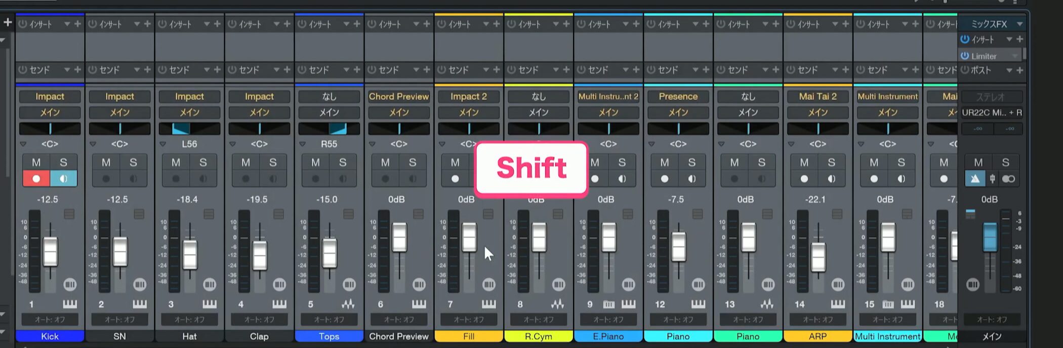 StudioOne13_29