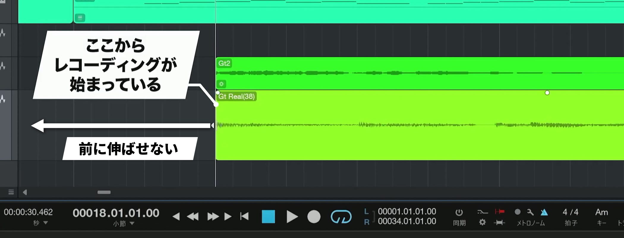 StudioOne13_34