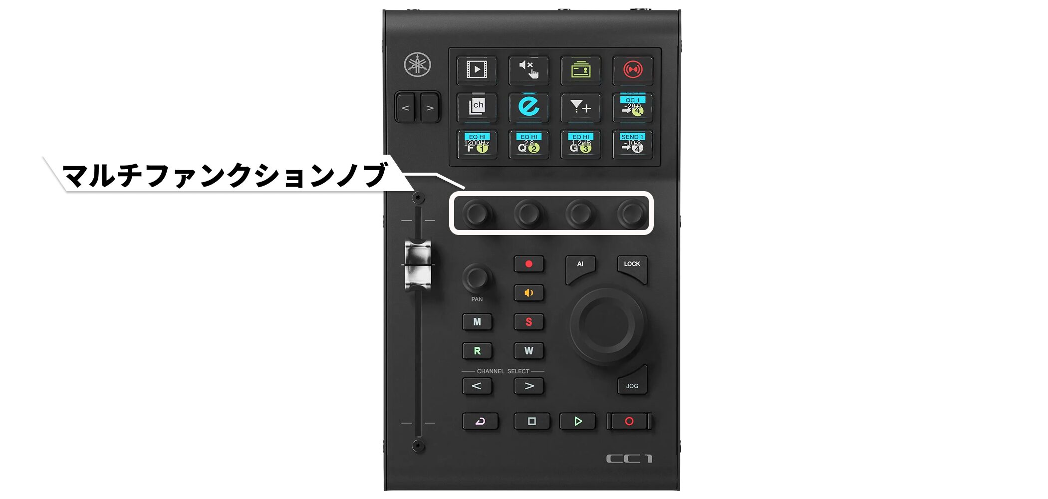 1_yamaha_CC1_4nob.jpg
