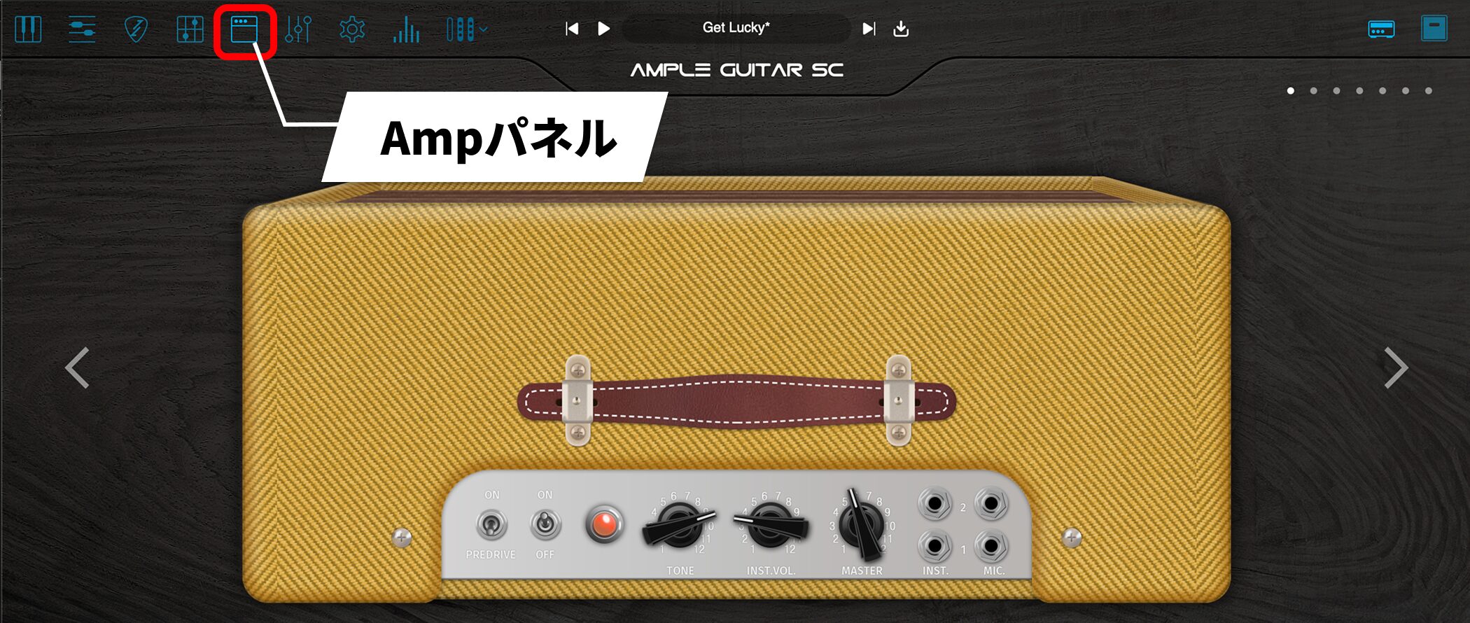 Ampパネル