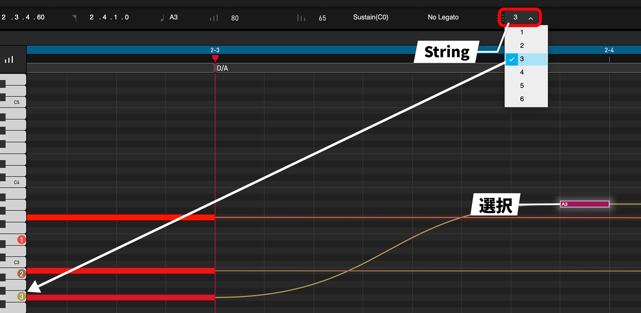 String