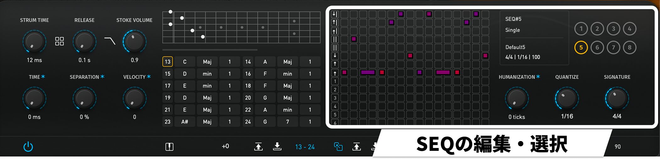Ample_Strimmer_SEQ1