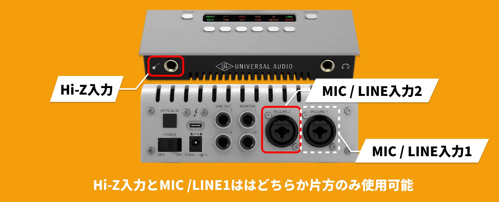Apollo-Twn-X-Gen-2-IN1