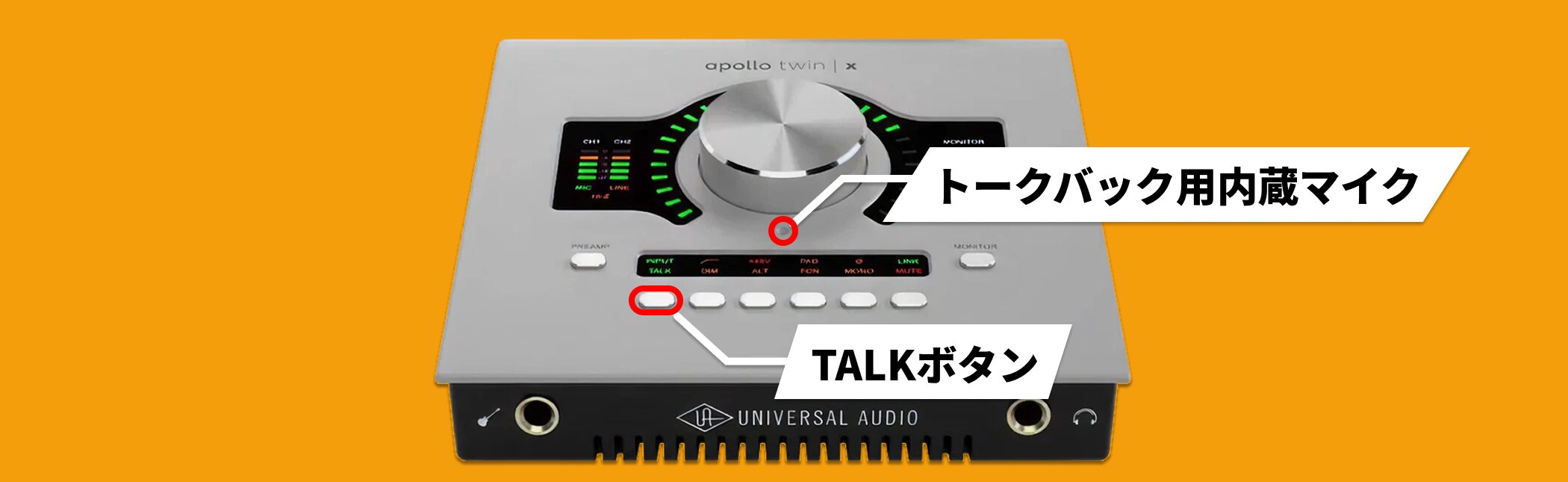 Apollo-Twn-X-Gen-2-Talkbak_Mic1