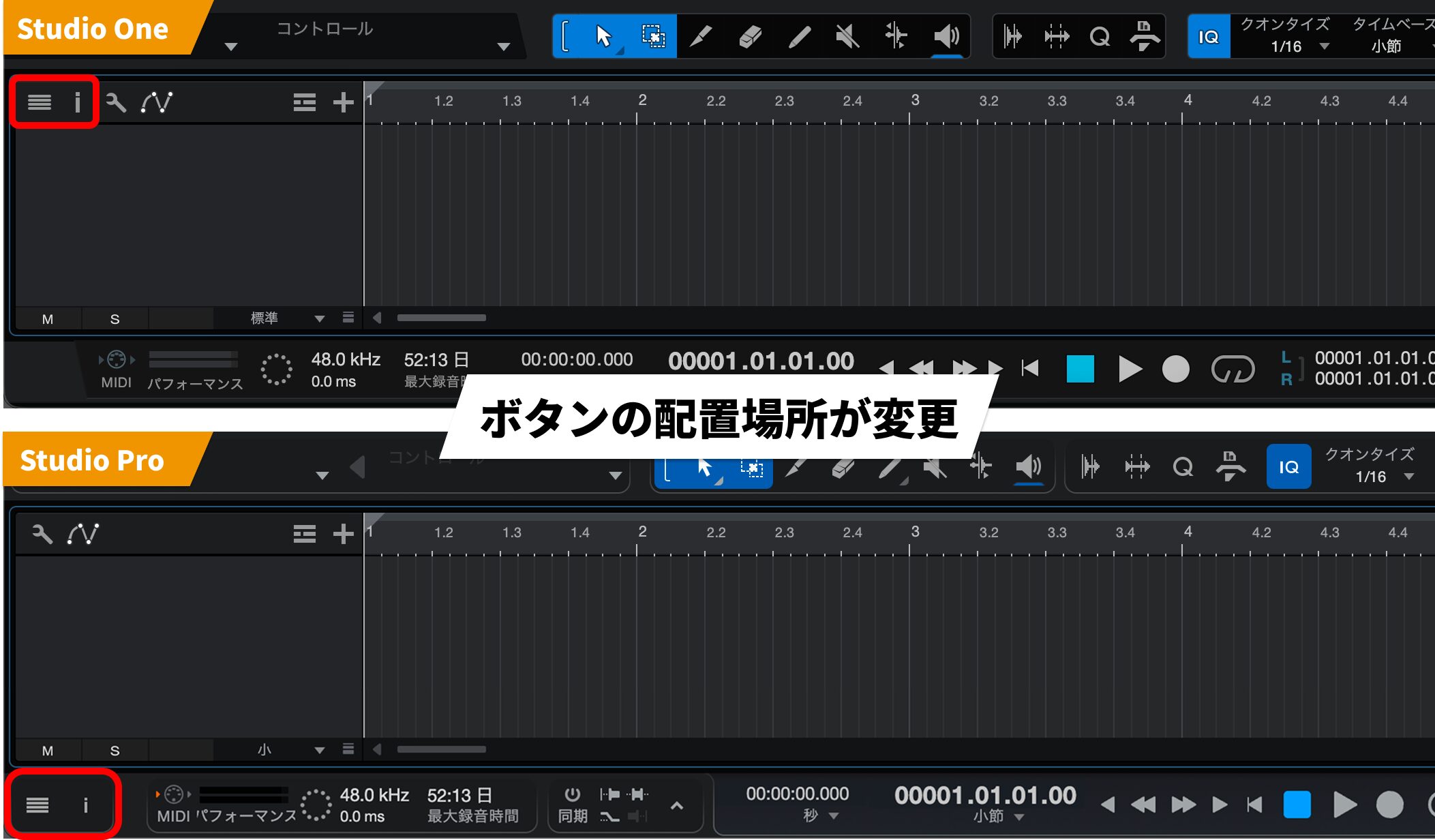 Fender-Studio-Pro0