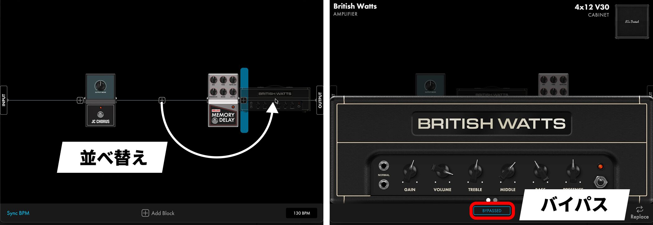 Fender-Studio-Pro11