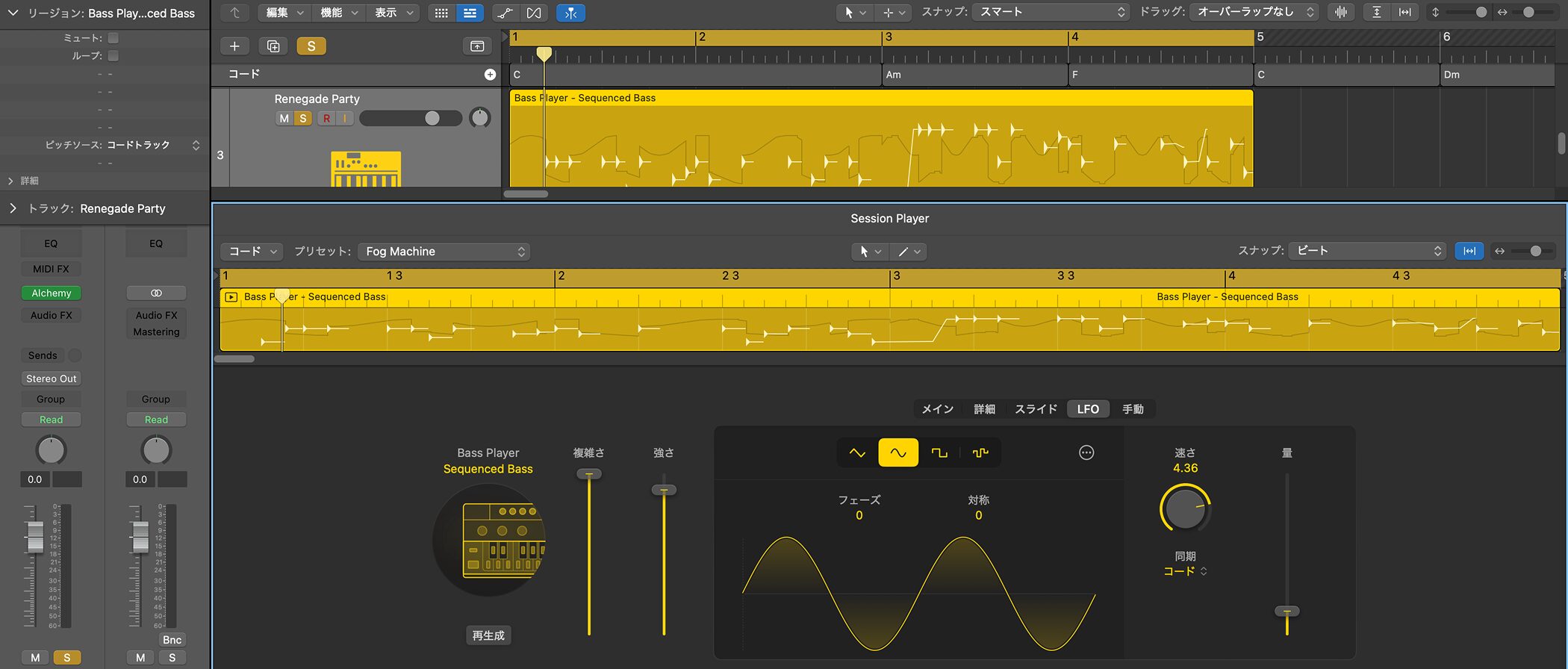 LogicPro12_SessionPlayers_11