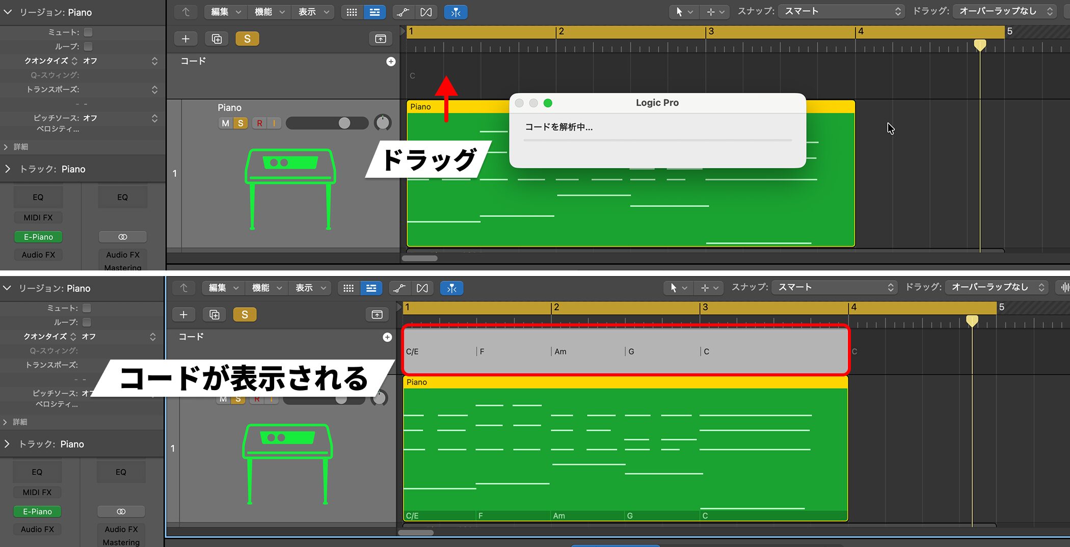 LogicPro12_SessionPlayers_12