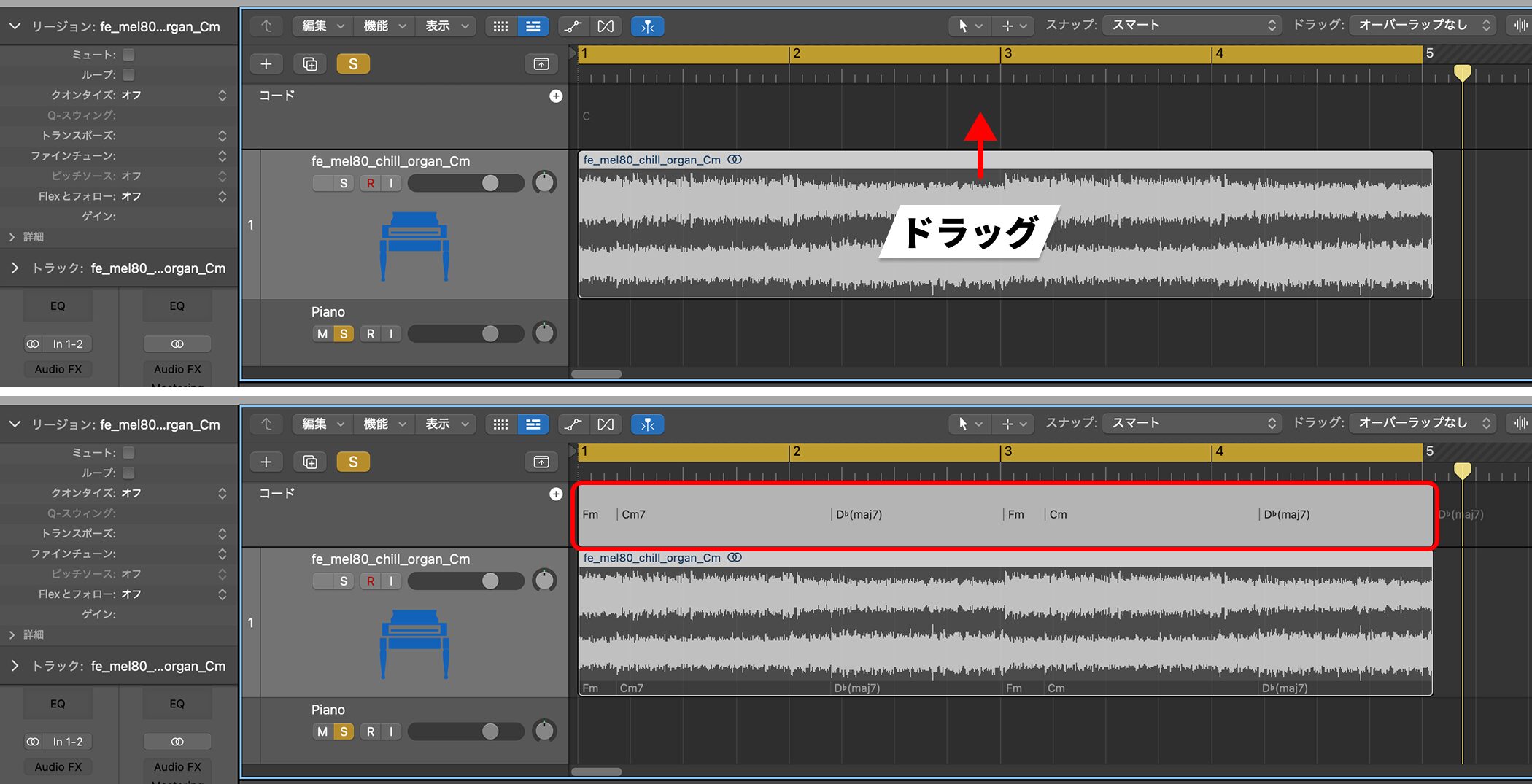 LogicPro12_SessionPlayers_13