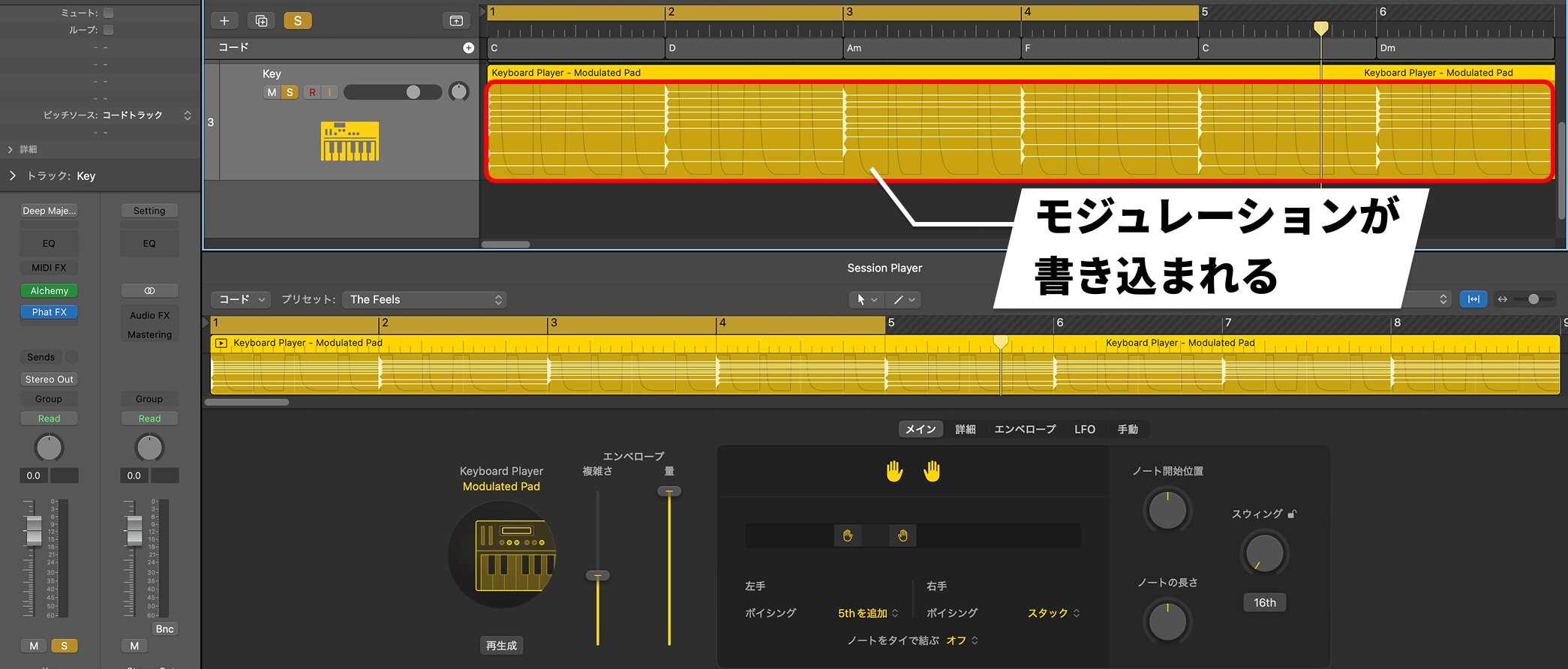 LogicPro12_SessionPlayers_2
