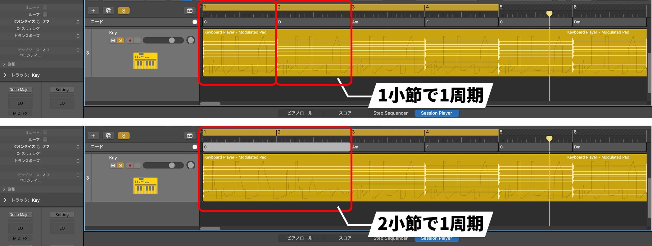 LogicPro12_SessionPlayers_6