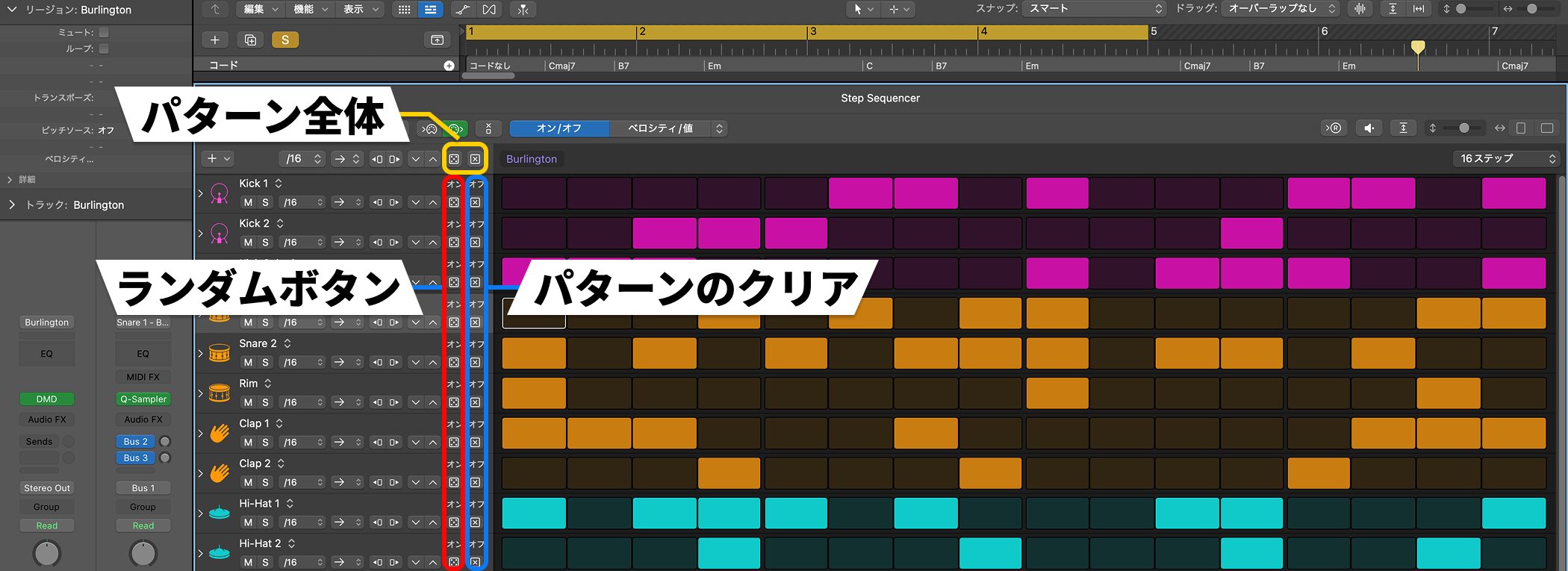 LogicPro12_Step Sequencer_2