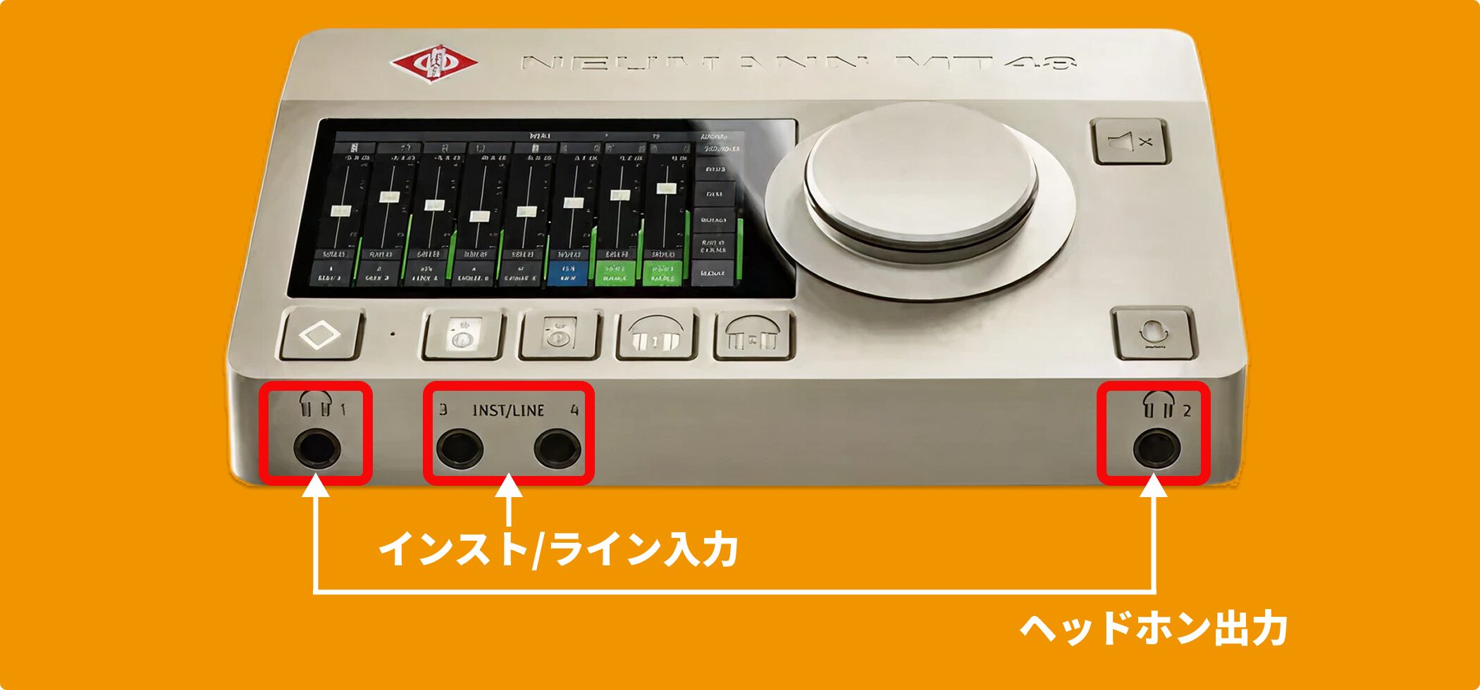 Neumann-MT48-23