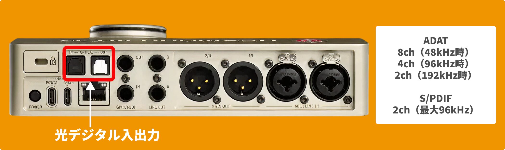 Neumann-MT48-25